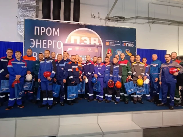 АО «Волгоградоблэлектро» формирует кадровый резерв и популяризирует энергосбережение на форуме «Пром-Энерго-Волга'2026»