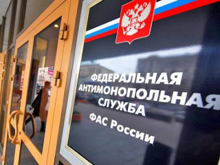 Территориальные органы ФАС России наделены полномочиями по проверке тарифов