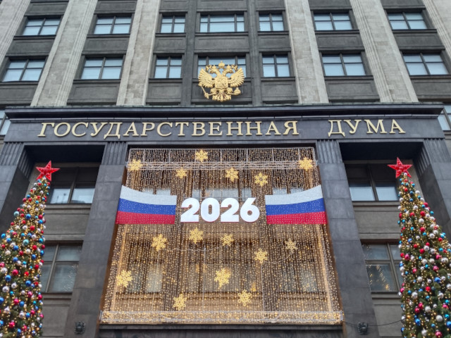 Комитет Государственной Думы по энергетике считает важным усиление роли регионов в разработке схем теплоснабжения, увязку схем теплоснабжения с документами территориального планирования и стратегическими документами в электроэнергетике