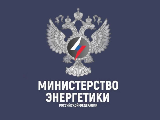 Страны БРИКС выступили за справедливый энергопереход
