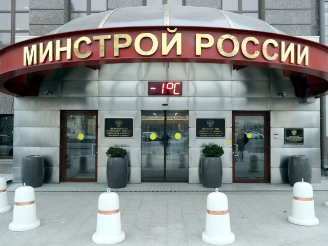 Плановая индексация тарифов ЖКУ: баланс между модернизацией инфраструктуры и защитой интересов потребителей