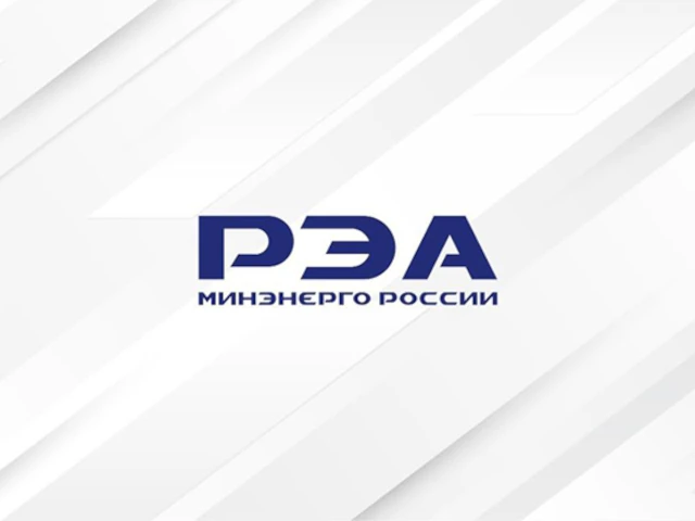 Виолетта Киушкина: Энергетическая безопасность является условием стабильной социально-экономической жизни населения