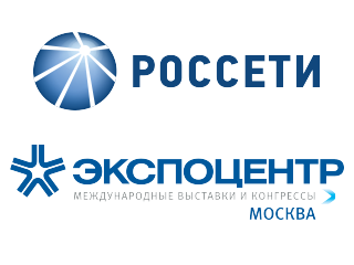 Международный электроэнергетический форум «Rugrids-Electro. Российские сети. Новые возможности»