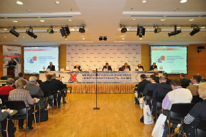 В Москве состоялся Х Юбилейный Международный конгресс «Энергоэффективность. XXI век. Инженерные методы снижения энергопотребления зданий»