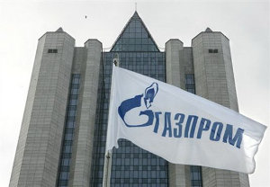 Программа энергоэффективности Газпром