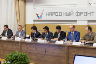 Эксперты ОНФ и Минэнерго России обсудили план мероприятий по развитию государственной политики в области энергосбережения и повышения энергетической эффективности