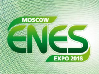 Всероссийский конкурс проектов в области энергосбережения ENES-2016
