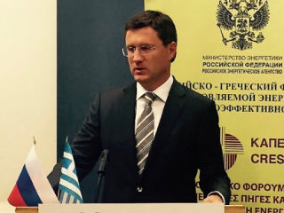 Александр Новак выступил на Российско-Греческом форуме по возобновляемой энергетике и энергоэффективности