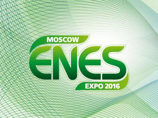 23 ноября в Москве открывается Международный Форум по энергоэффективности и развитию энергетики ENES